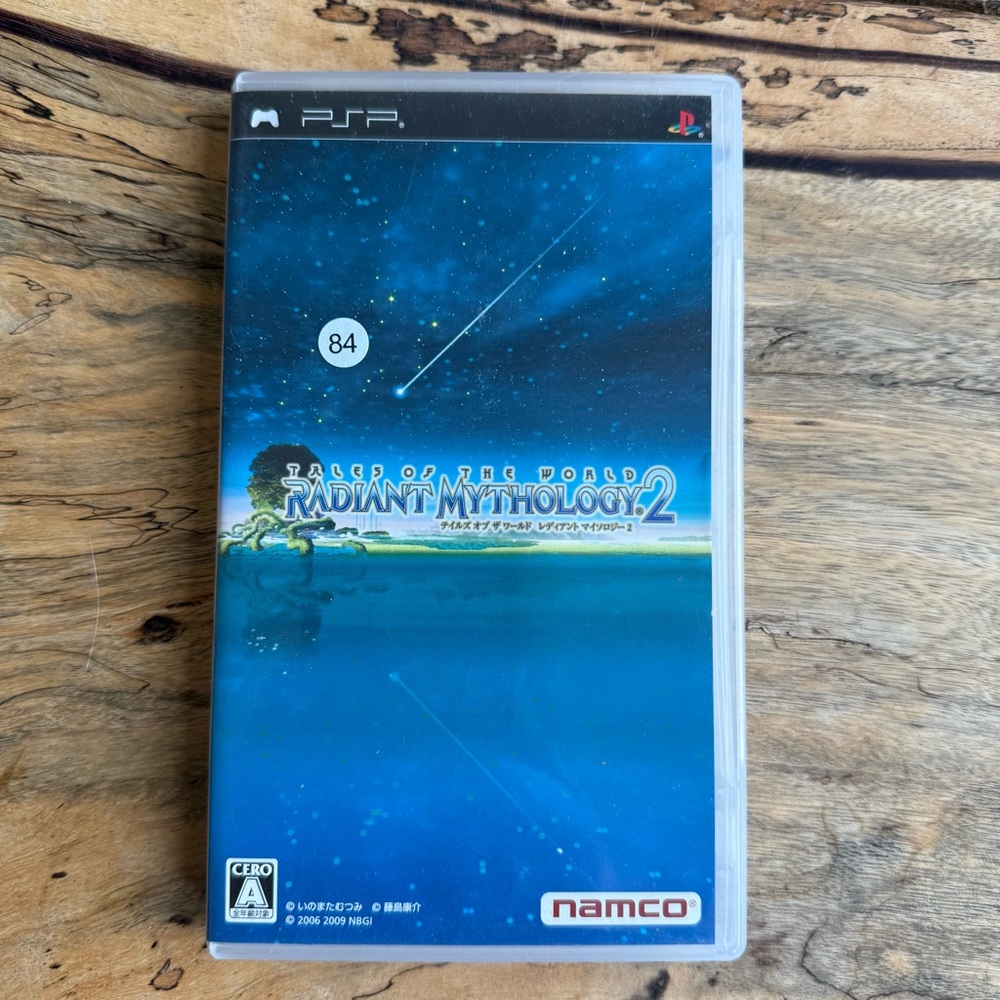 BANDAI NAMCO - TALES OF THE WORLD: RADIANT MYTHOLOGY 2 FOR SONY PSP